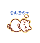 にゃんトモ ～しろくん～（個別スタンプ：30）