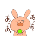 う-さう-さ（個別スタンプ：3）