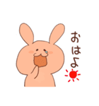 う-さう-さ（個別スタンプ：4）