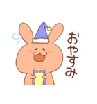 う-さう-さ（個別スタンプ：5）