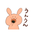 う-さう-さ（個別スタンプ：6）