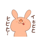 う-さう-さ（個別スタンプ：14）