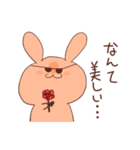 う-さう-さ（個別スタンプ：15）