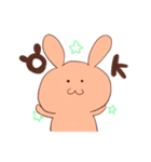 う-さう-さ（個別スタンプ：18）