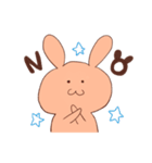 う-さう-さ（個別スタンプ：19）