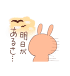 う-さう-さ（個別スタンプ：27）