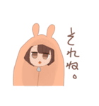 う-さう-さ（個別スタンプ：29）