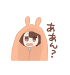う-さう-さ（個別スタンプ：31）