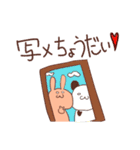 う-さう-さ（個別スタンプ：35）