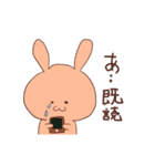 う-さう-さ（個別スタンプ：36）