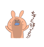 う-さう-さ（個別スタンプ：37）