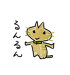 チャネコ（個別スタンプ：4）