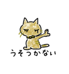 チャネコ（個別スタンプ：6）