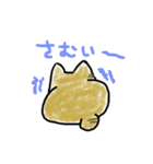 チャネコ（個別スタンプ：16）