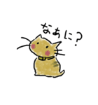 チャネコ（個別スタンプ：22）