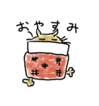 チャネコ（個別スタンプ：27）