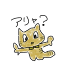 チャネコ（個別スタンプ：30）