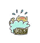 チャネコ（個別スタンプ：31）
