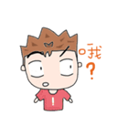 Green's life.（個別スタンプ：1）