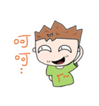 Green's life.（個別スタンプ：9）