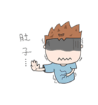 Green's life.（個別スタンプ：20）