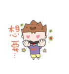 Green's life.（個別スタンプ：26）