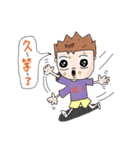 Green's life.（個別スタンプ：31）