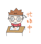 Green's life.（個別スタンプ：34）
