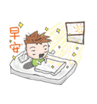 Green's life.（個別スタンプ：36）