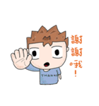 Green's life.（個別スタンプ：37）