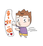 Green's life.（個別スタンプ：40）