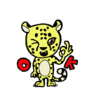 動物園の動物スタンプ（個別スタンプ：1）