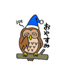 動物園の動物スタンプ（個別スタンプ：20）