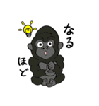 動物園の動物スタンプ（個別スタンプ：29）