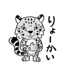 動物園の動物スタンプ（個別スタンプ：35）