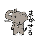 動物園の動物スタンプ（個別スタンプ：39）