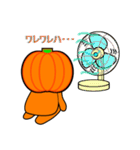 カボチャスタンプ（個別スタンプ：28）