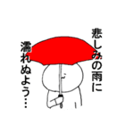 顔のパーツが中心に寄っている不思議な奴（個別スタンプ：22）