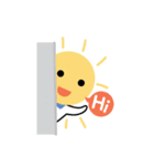 potential time！（個別スタンプ：7）