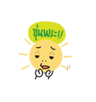 potential time！（個別スタンプ：15）