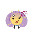 potential time！（個別スタンプ：18）