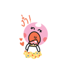 potential time！（個別スタンプ：22）