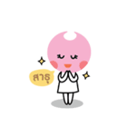 potential time！（個別スタンプ：25）