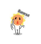 potential time！（個別スタンプ：30）