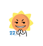 potential time！（個別スタンプ：34）