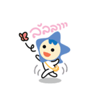 potential time！（個別スタンプ：38）
