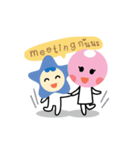 potential time！（個別スタンプ：40）