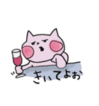 きっと使いたくなるピンクのねこ（個別スタンプ：16）
