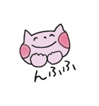 きっと使いたくなるピンクのねこ（個別スタンプ：18）