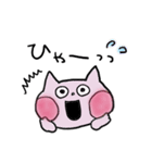 きっと使いたくなるピンクのねこ（個別スタンプ：20）